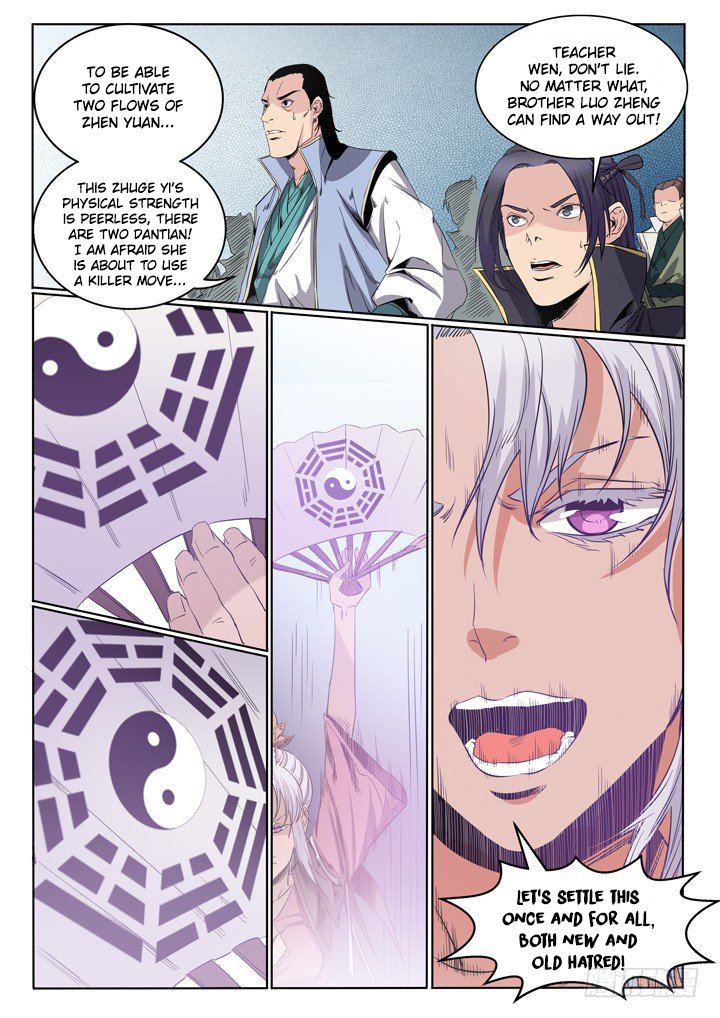 Page 10 of Chapter 59