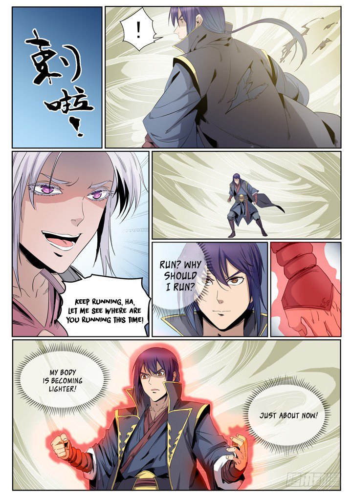 Page 12 of Chapter 59