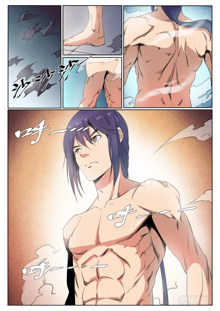Page 18 of Chapter 59