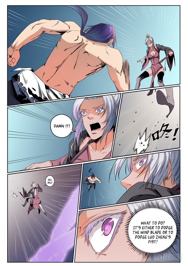 Page 21 of Chapter 59