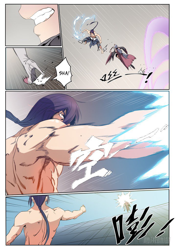 Page 22 of Chapter 59