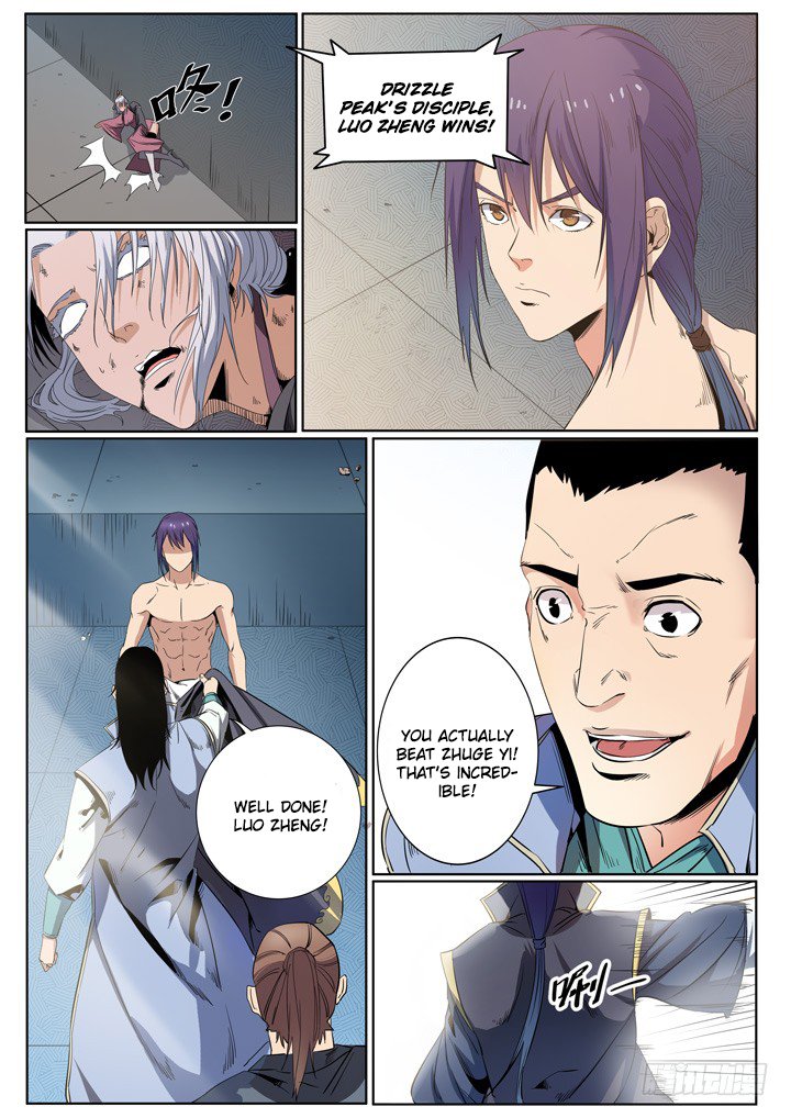 Page 23 of Chapter 59