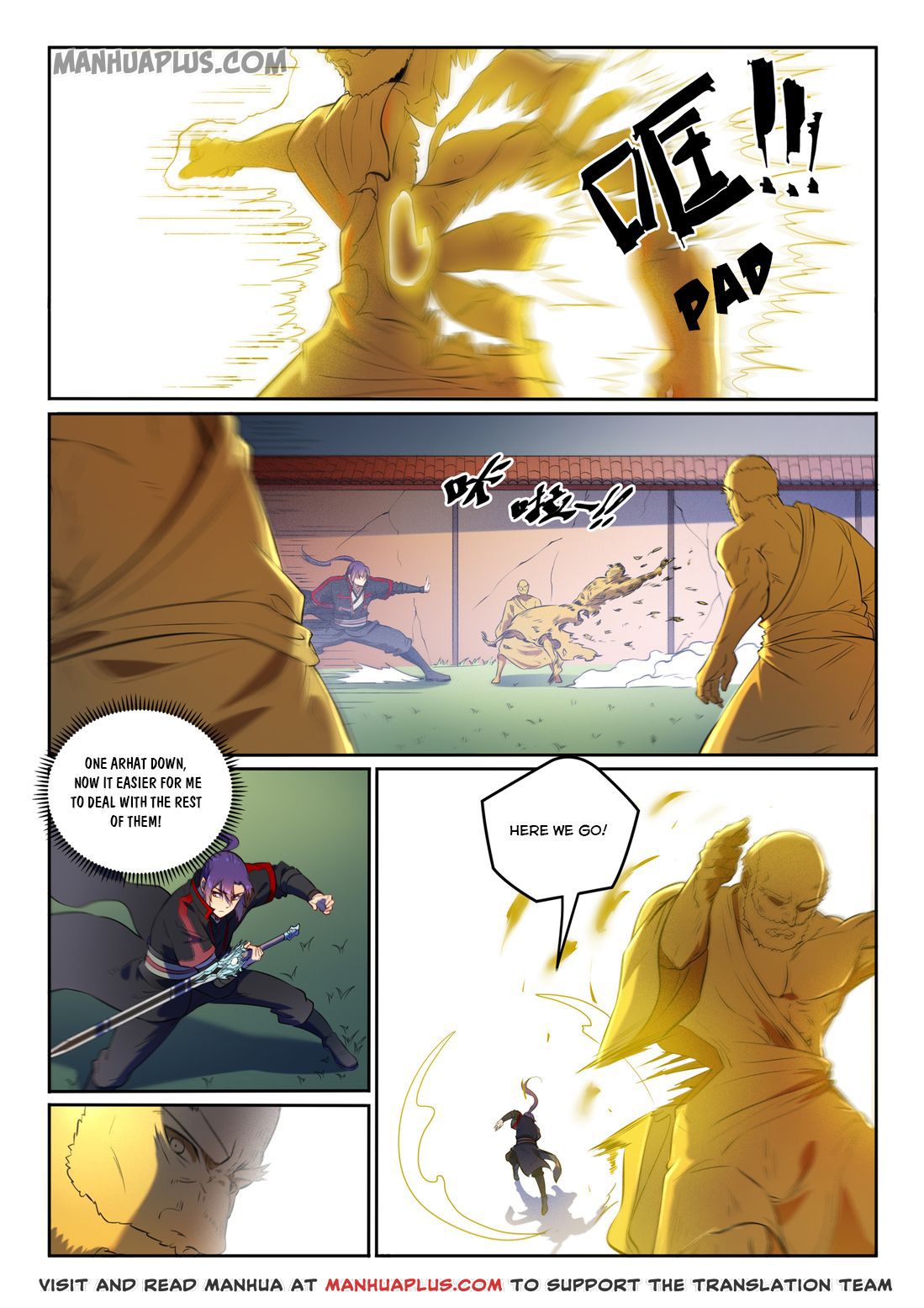 Page 7 of Chapter 590