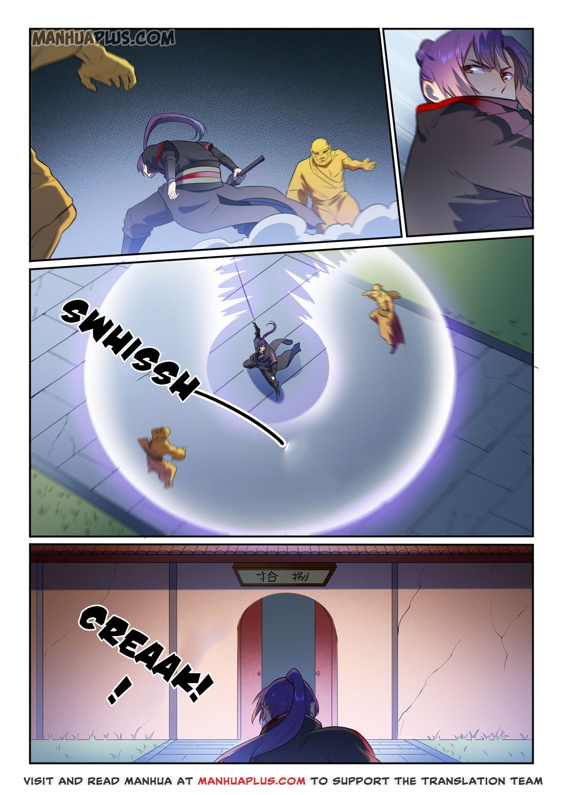 Page 8 of Chapter 590