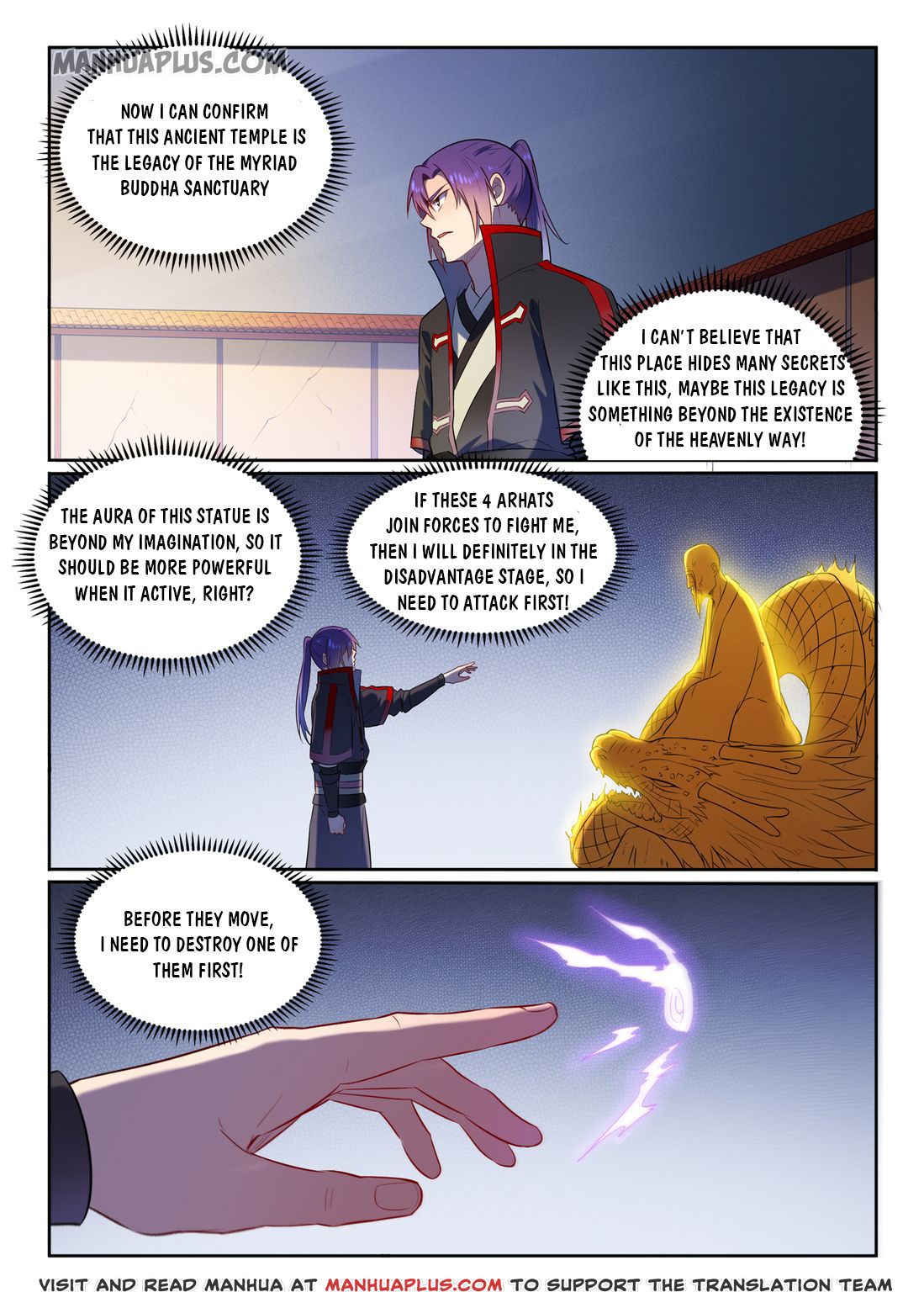 Page 10 of Chapter 590