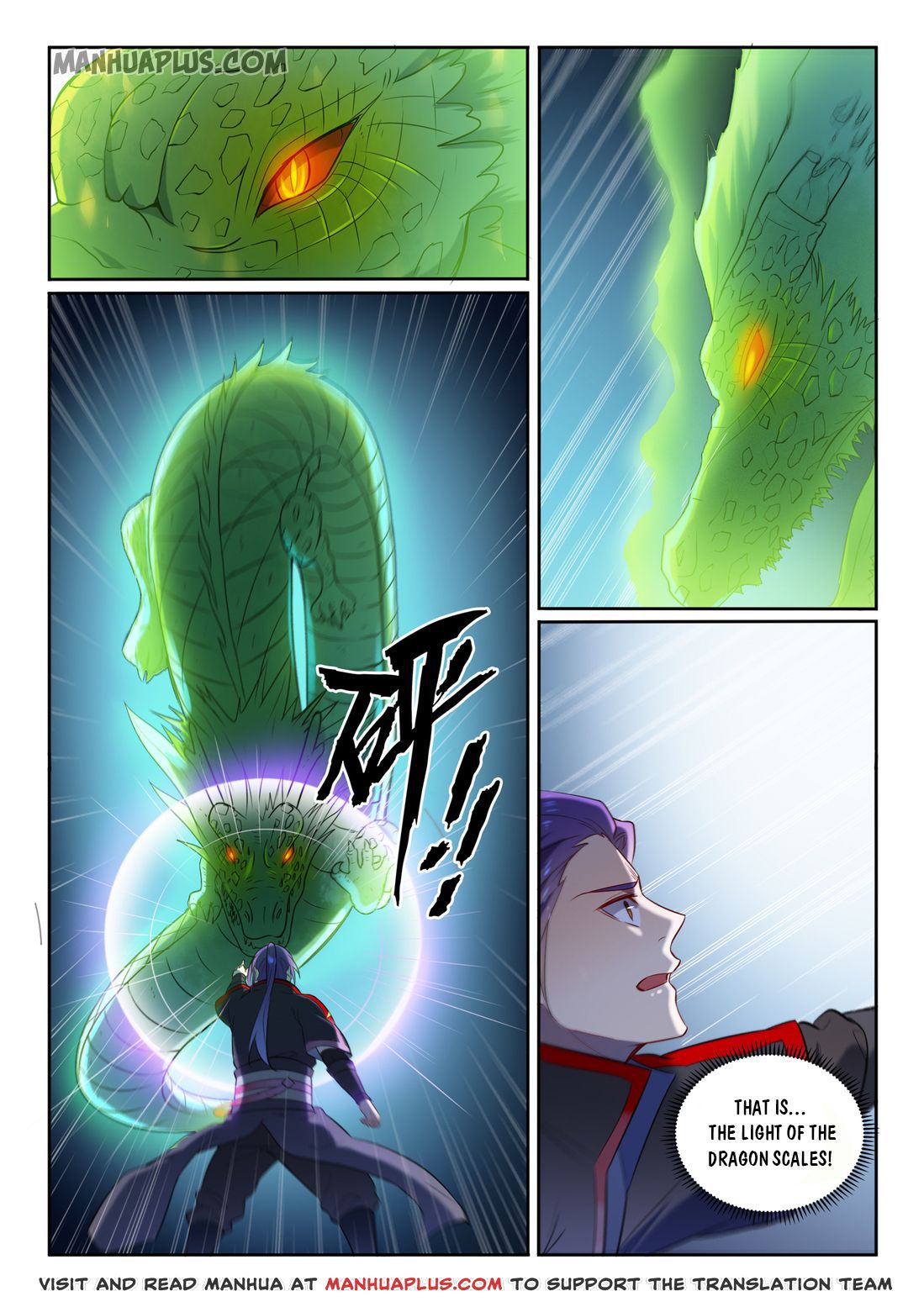 Page 11 of Chapter 590