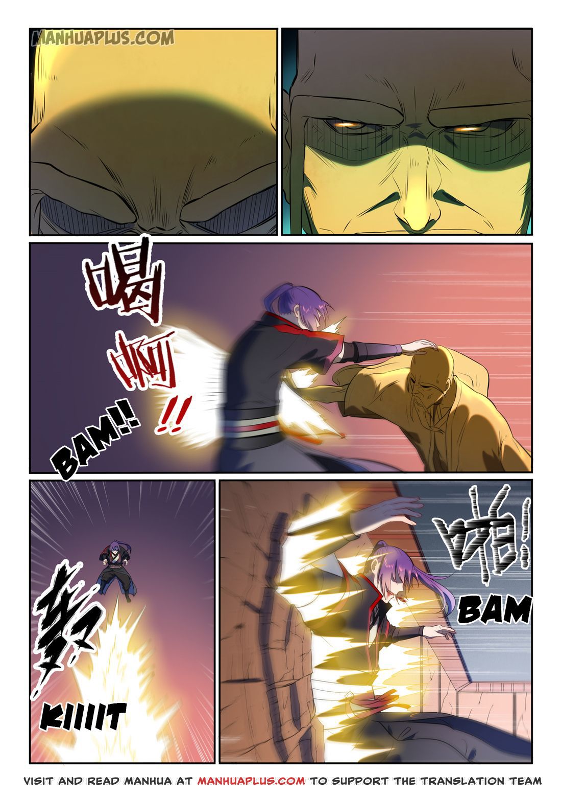 Page 12 of Chapter 590
