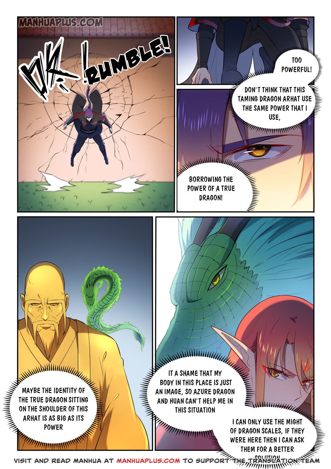 Page 13 of Chapter 590