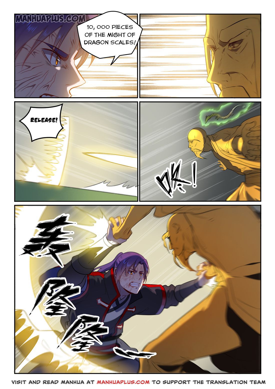 Page 14 of Chapter 590