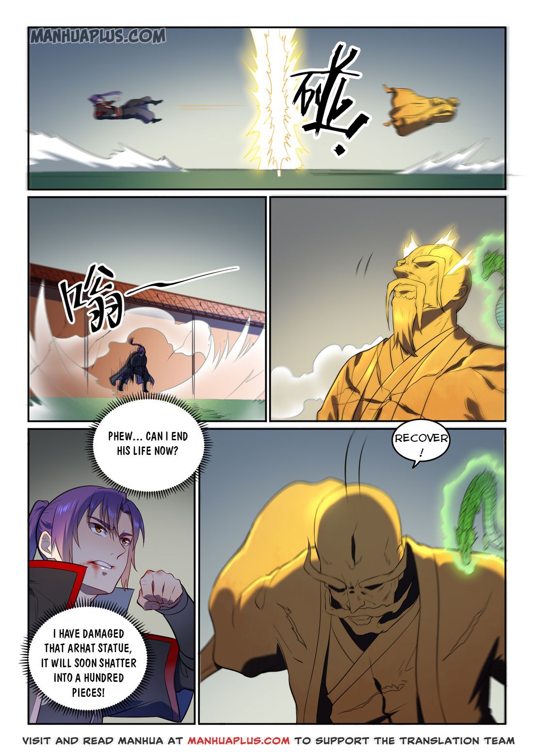 Page 15 of Chapter 590