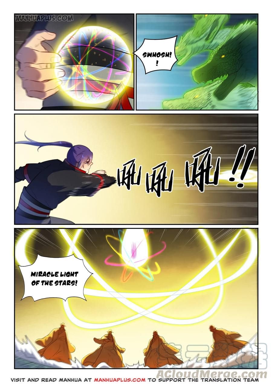 Page 4 of Chapter 591