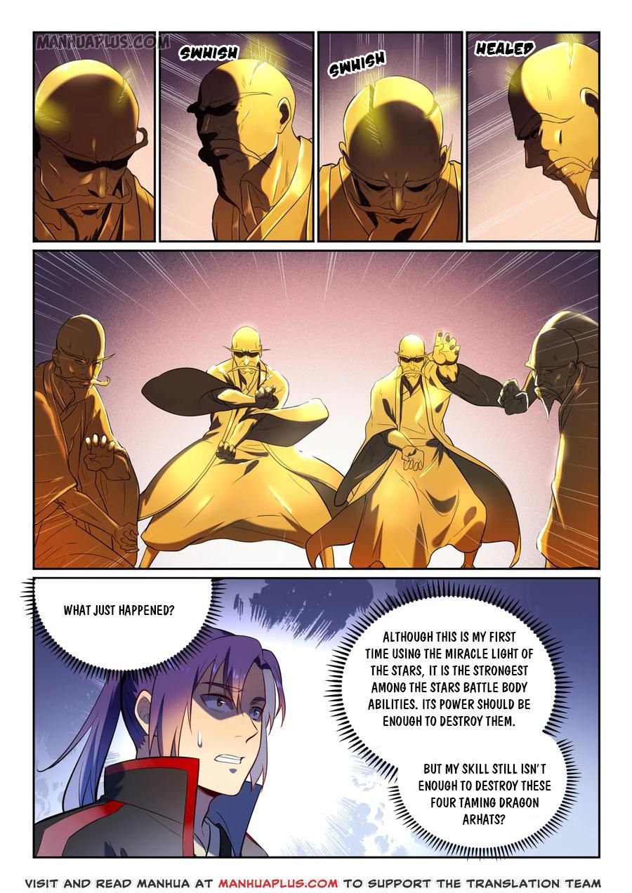 Page 7 of Chapter 591