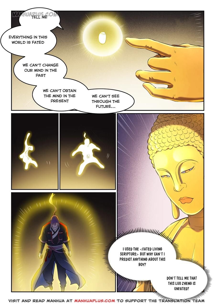 Page 10 of Chapter 591