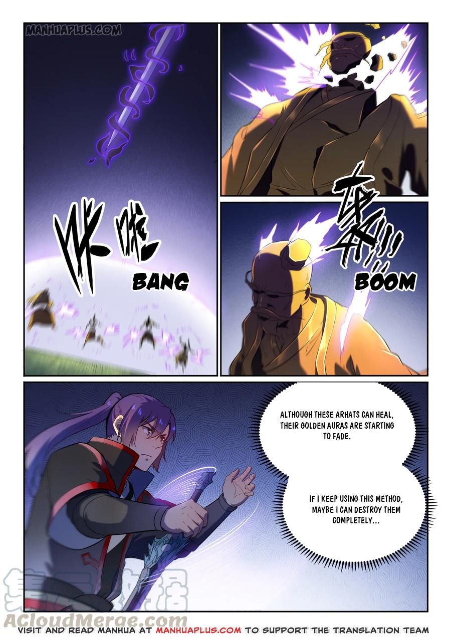 Page 12 of Chapter 591