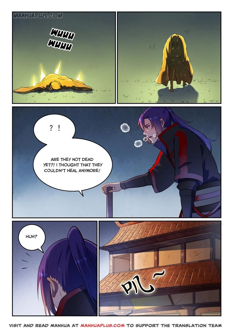 Page 14 of Chapter 591