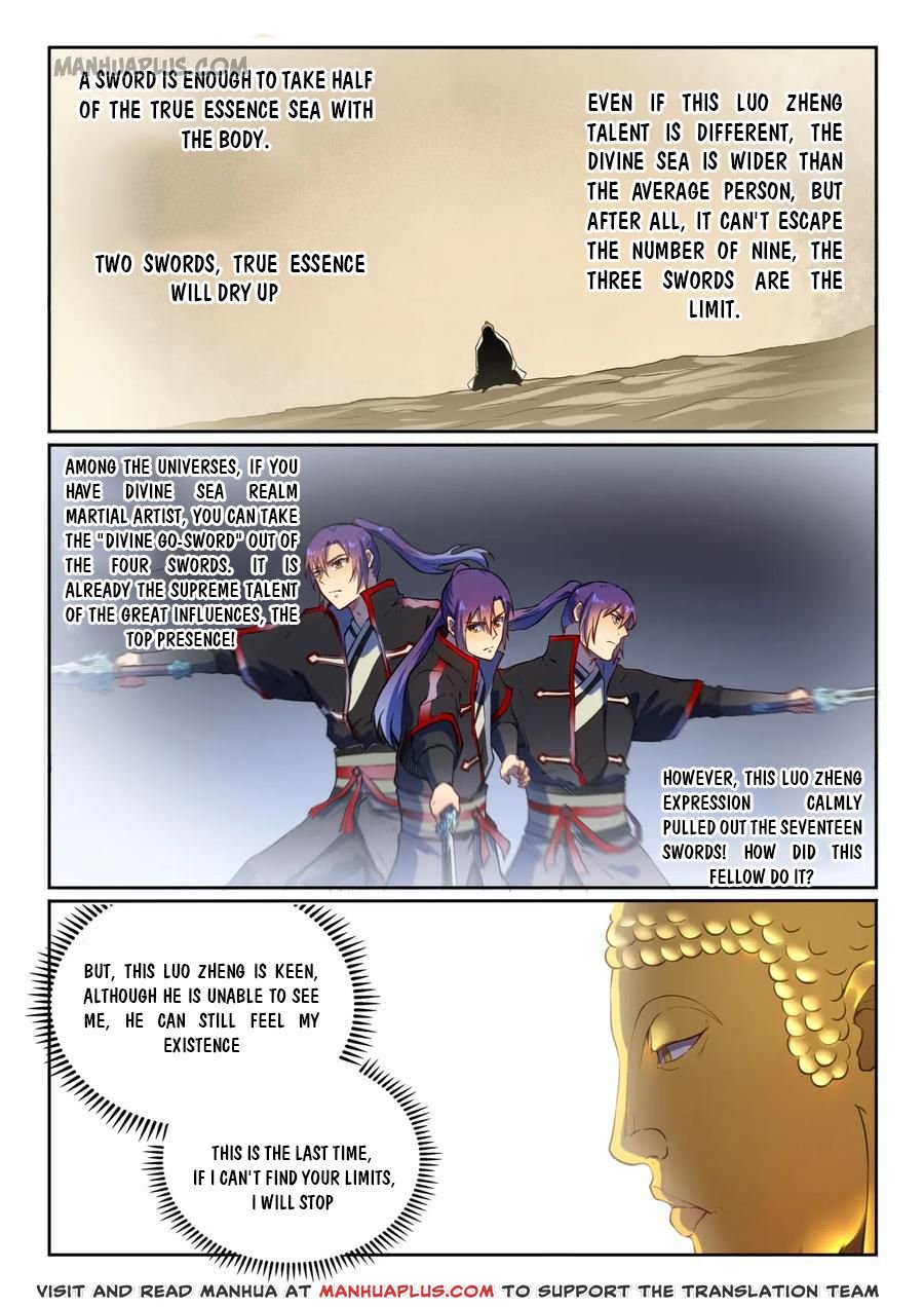 Page 2 of Chapter 592