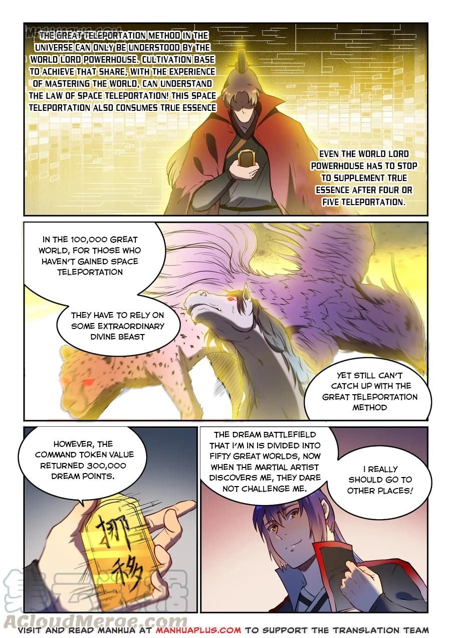 Page 7 of Chapter 592