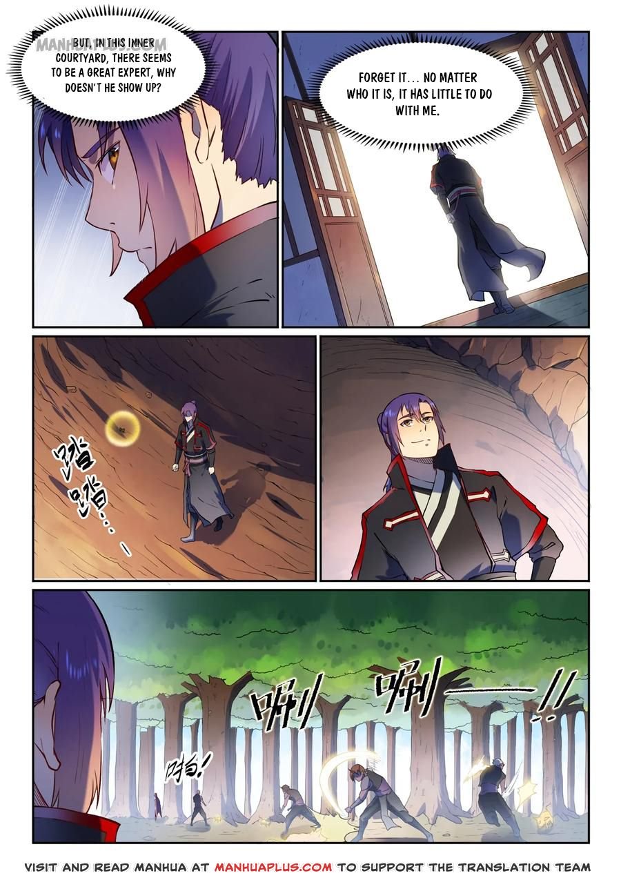 Page 8 of Chapter 592