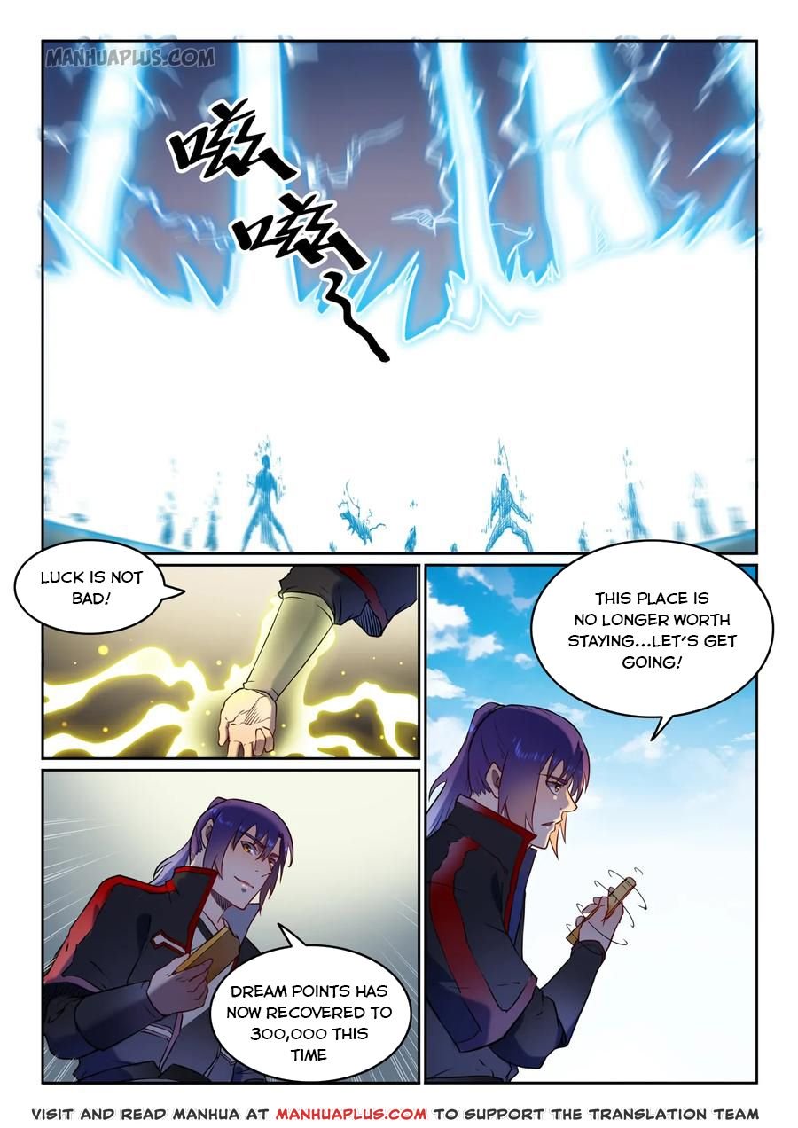Page 12 of Chapter 592