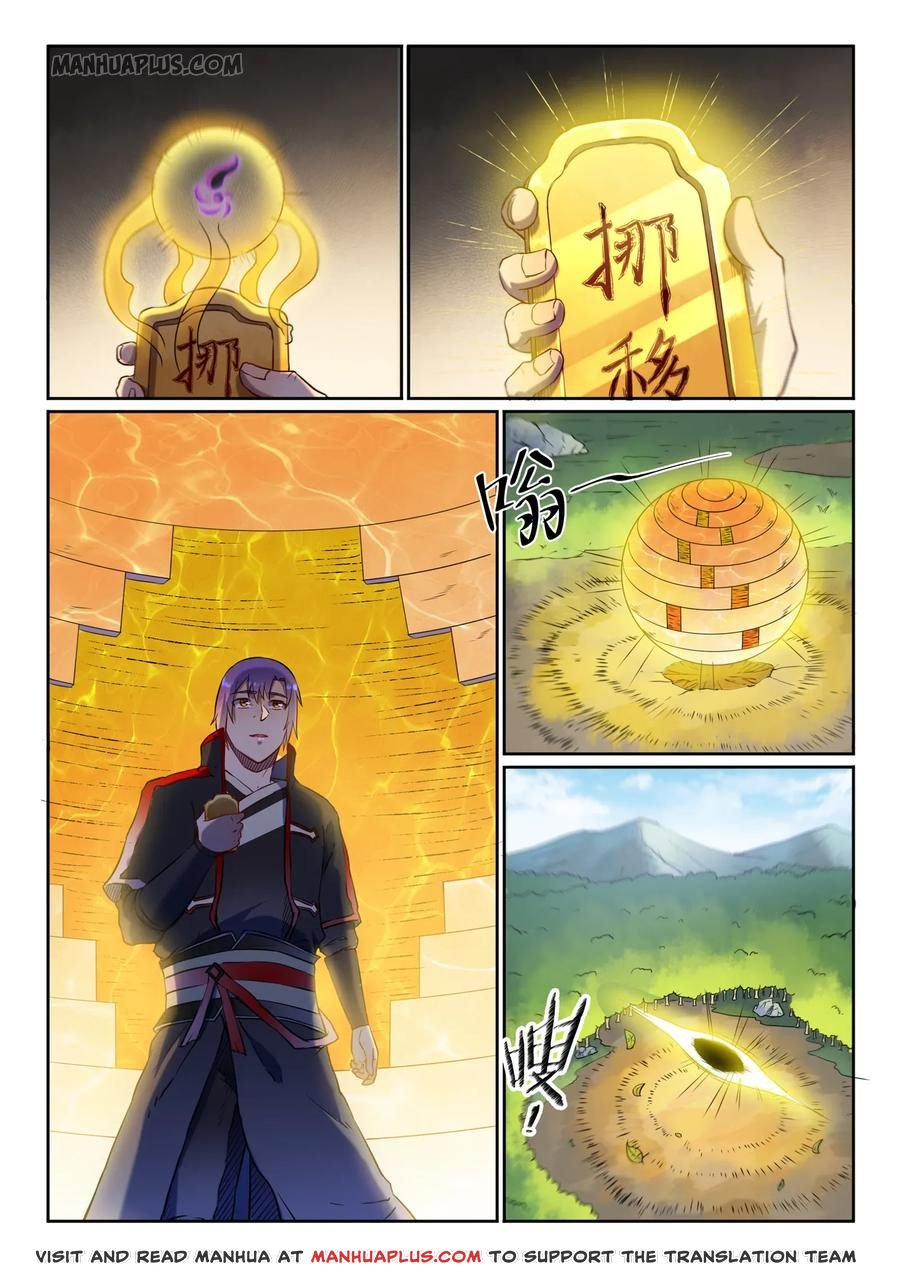 Page 13 of Chapter 592