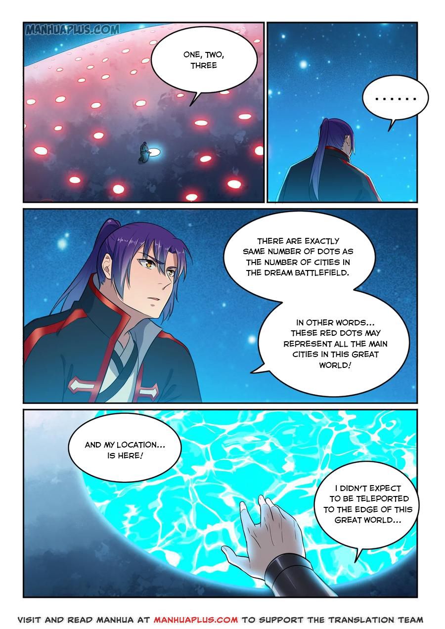 Page 2 of Chapter 593