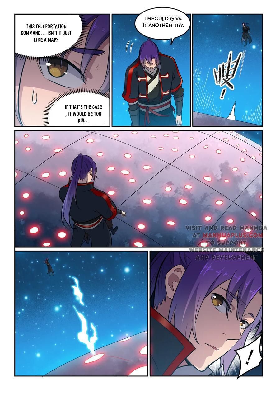 Page 3 of Chapter 593