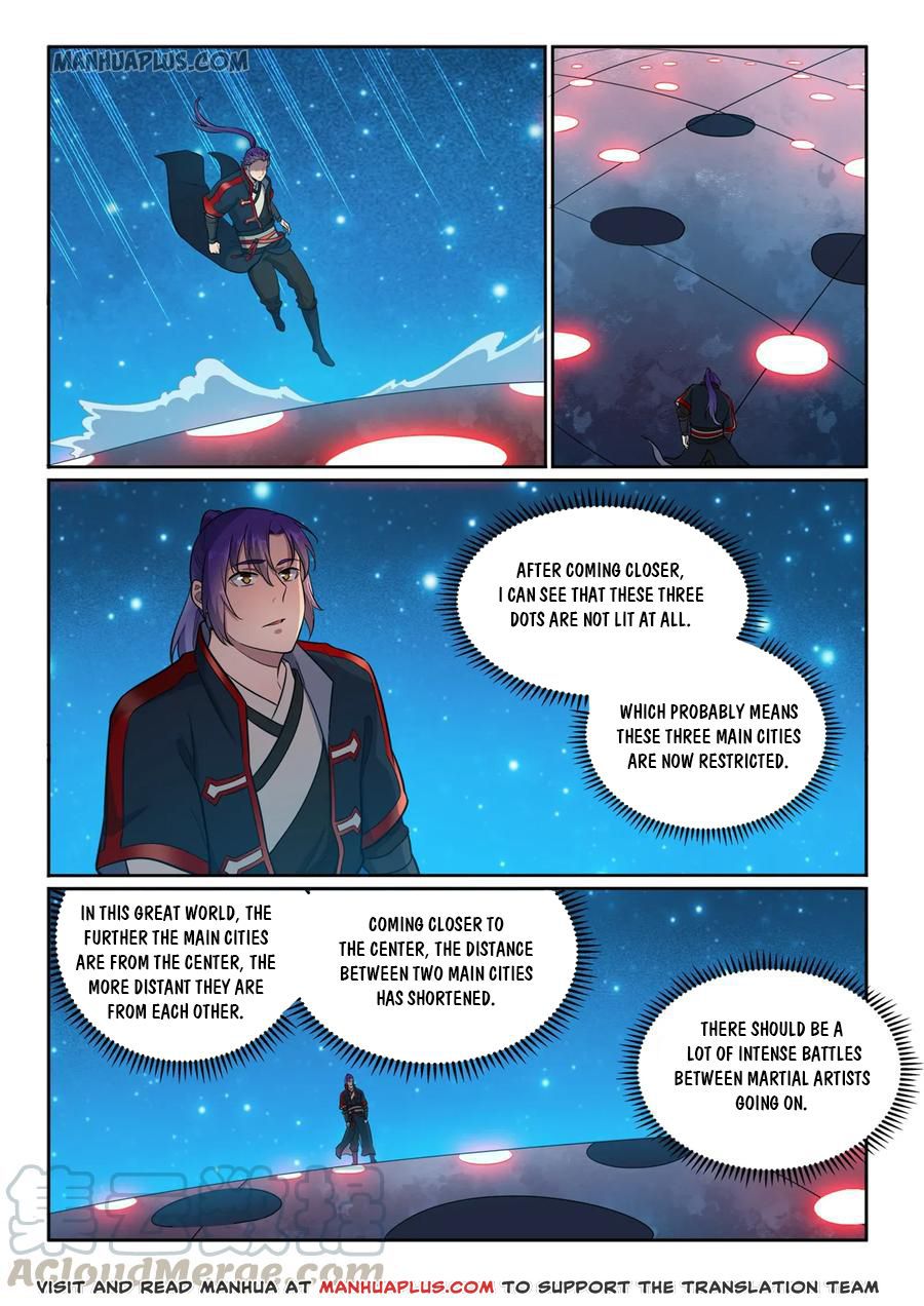Page 5 of Chapter 593