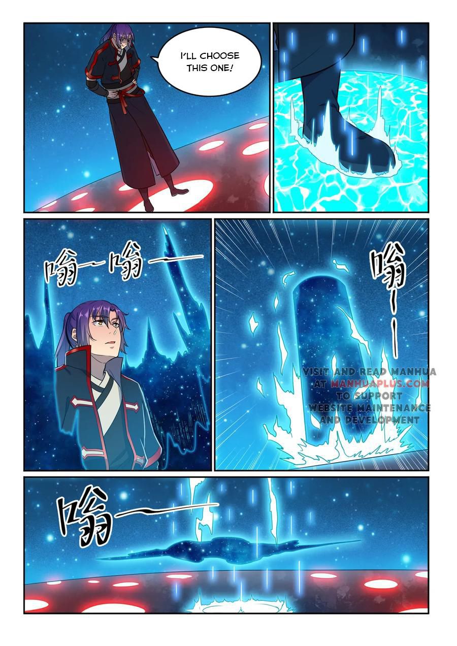 Page 6 of Chapter 593
