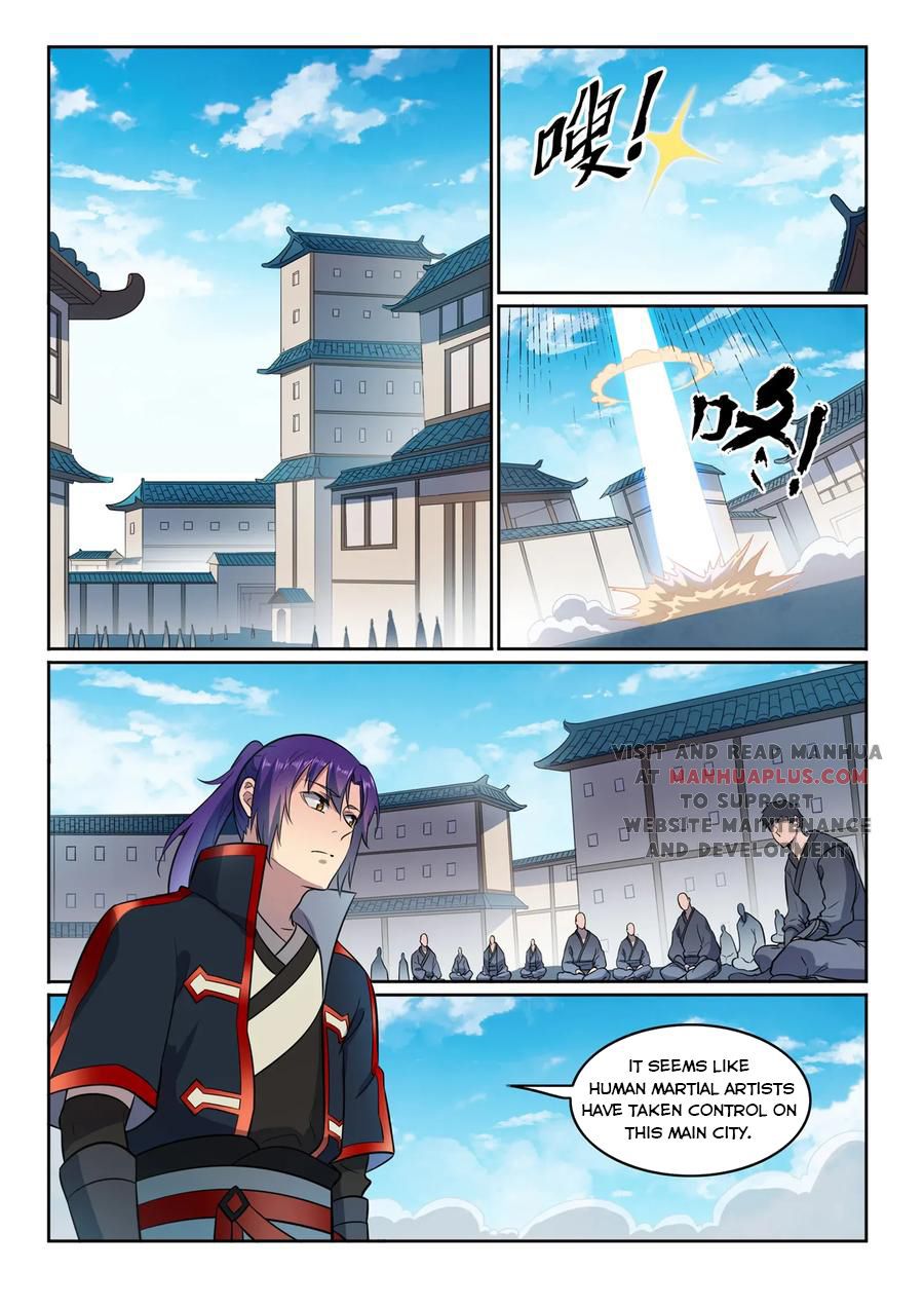Page 7 of Chapter 593