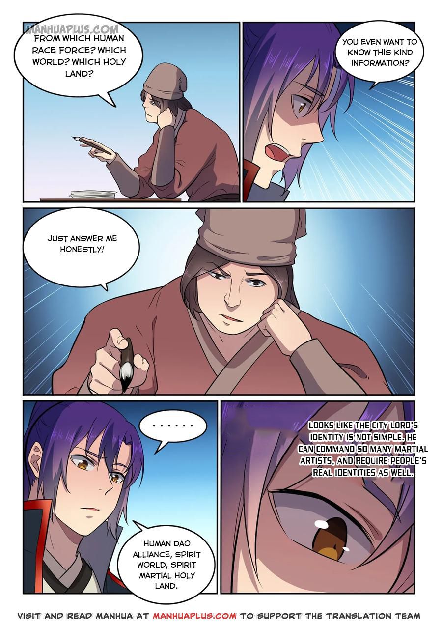 Page 12 of Chapter 593
