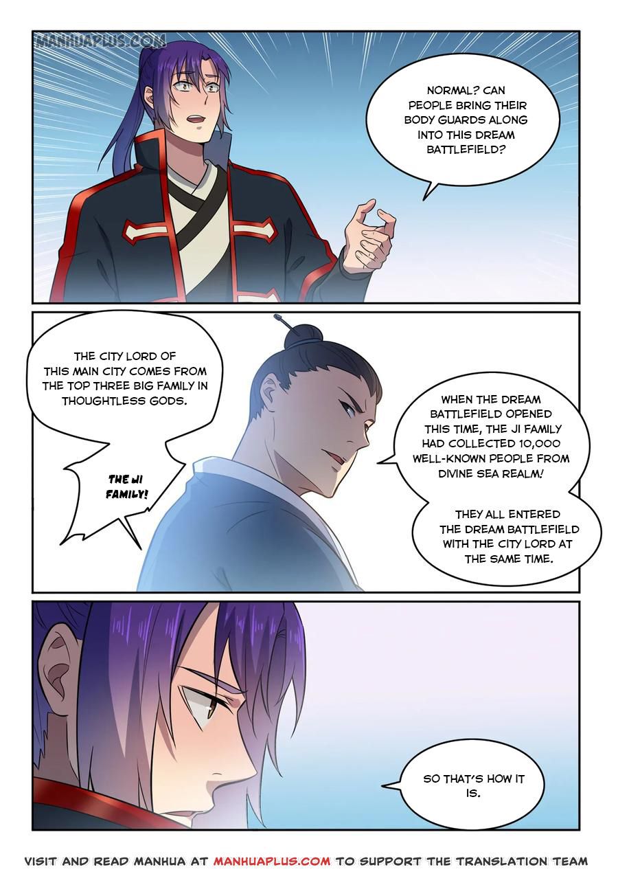 Page 14 of Chapter 593