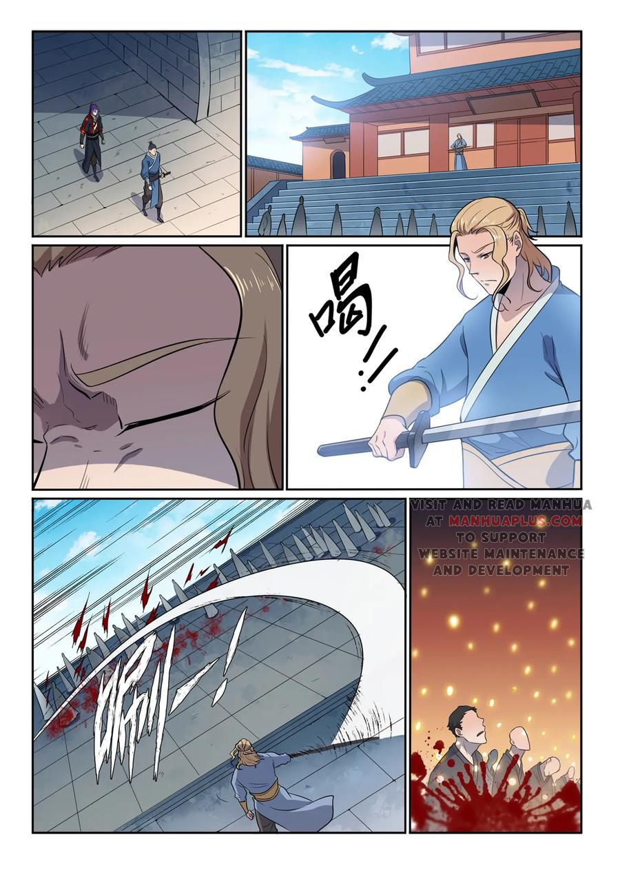 Page 15 of Chapter 593
