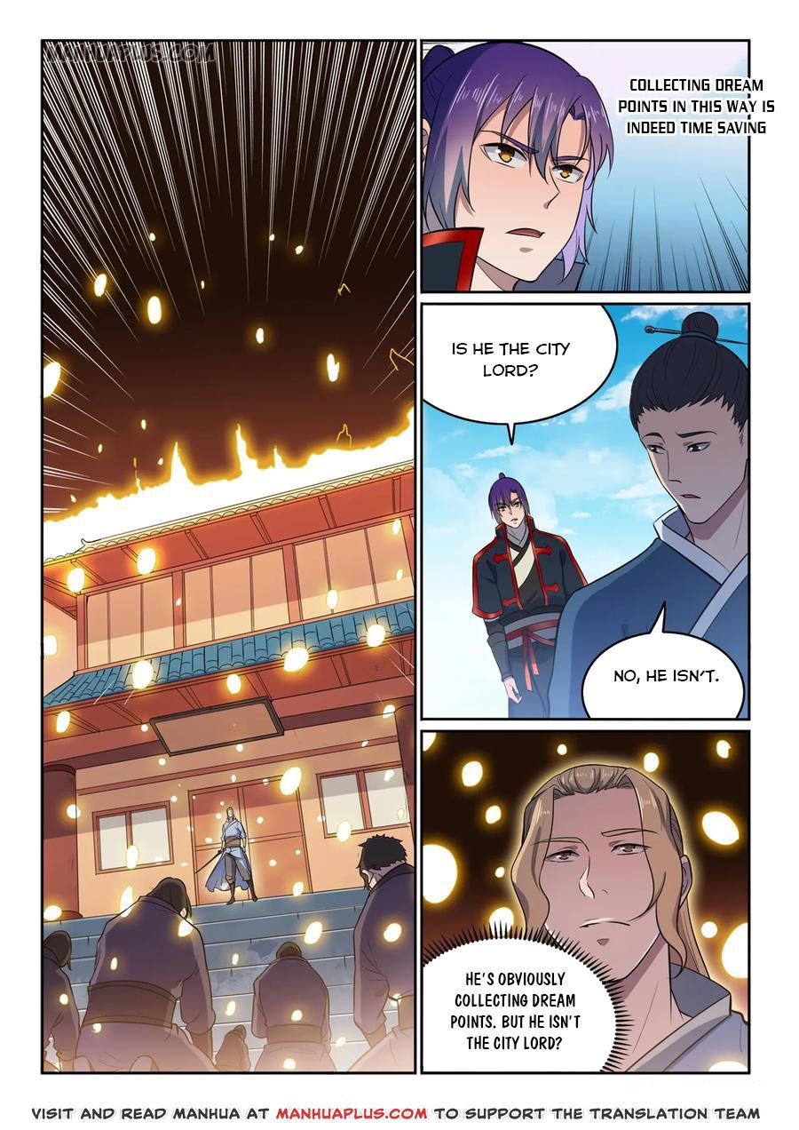 Page 16 of Chapter 593