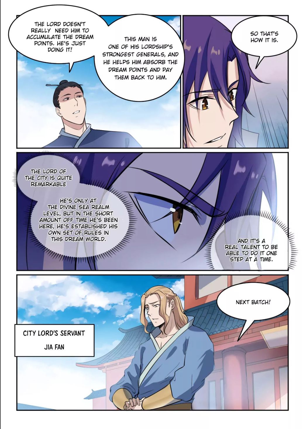 Page 2 of Chapter 594