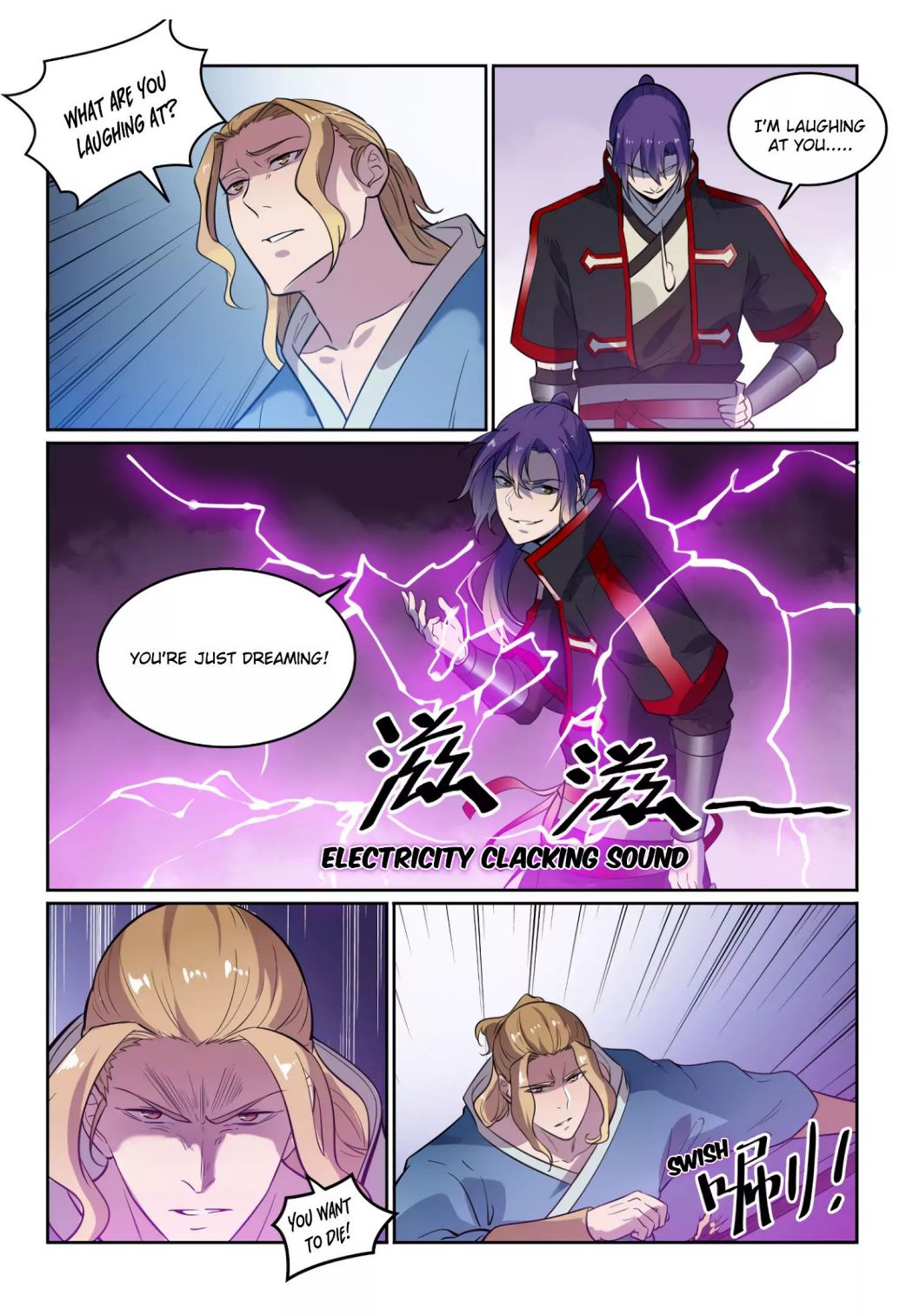 Page 6 of Chapter 594