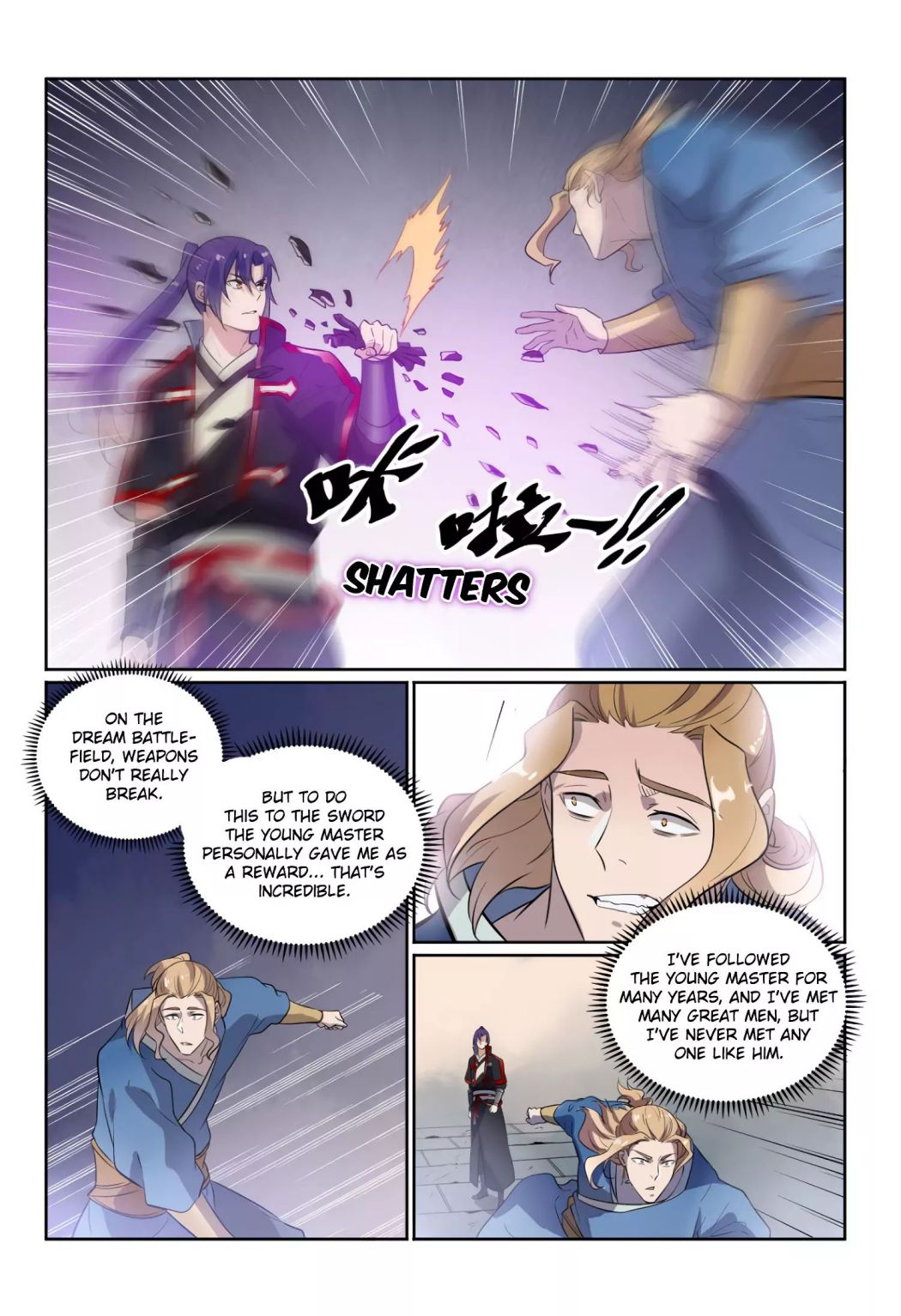 Page 10 of Chapter 594