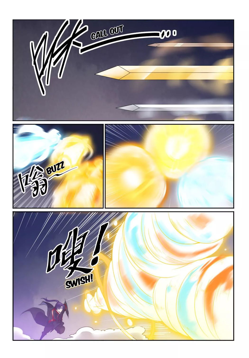Page 12 of Chapter 594