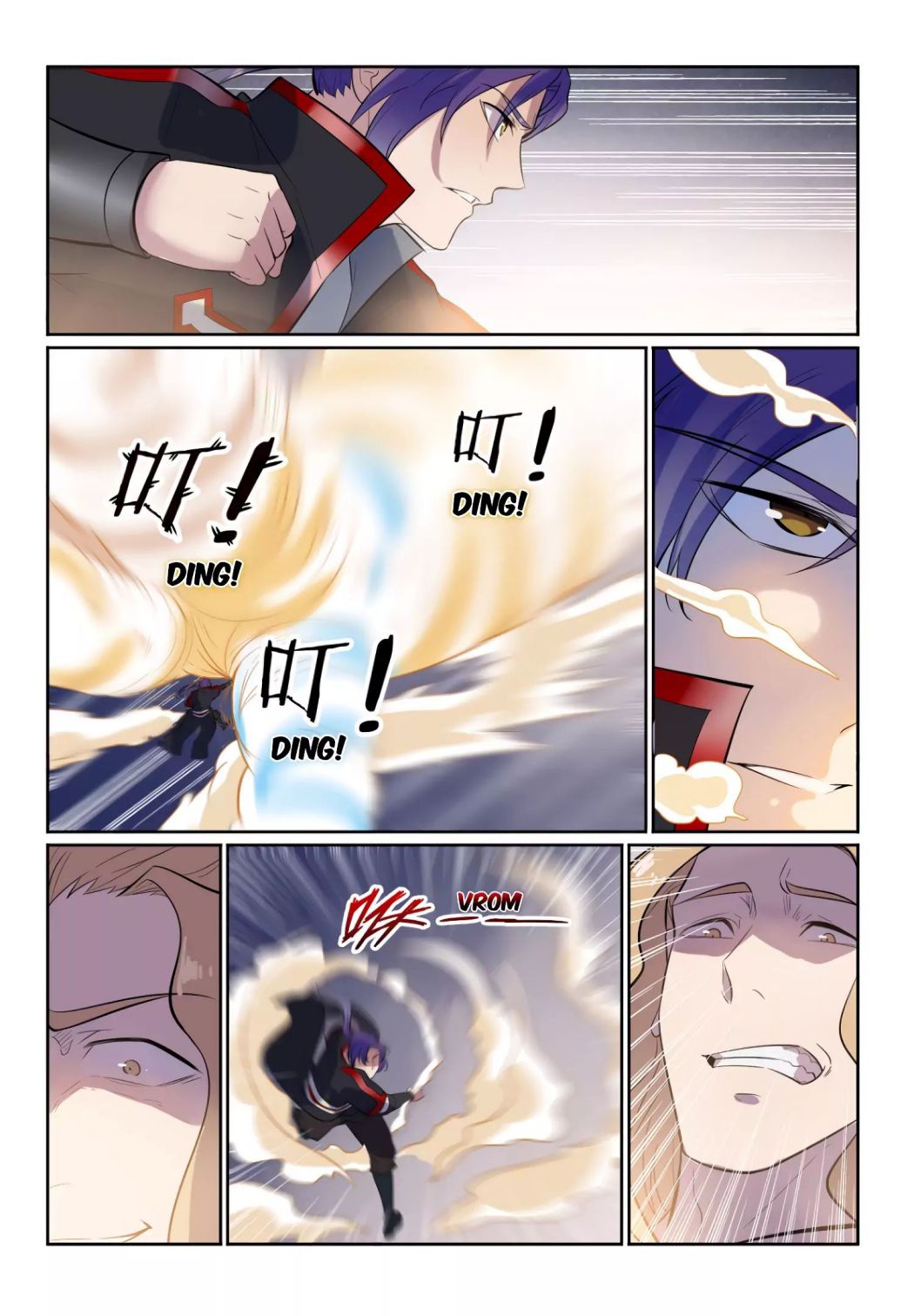 Page 13 of Chapter 594