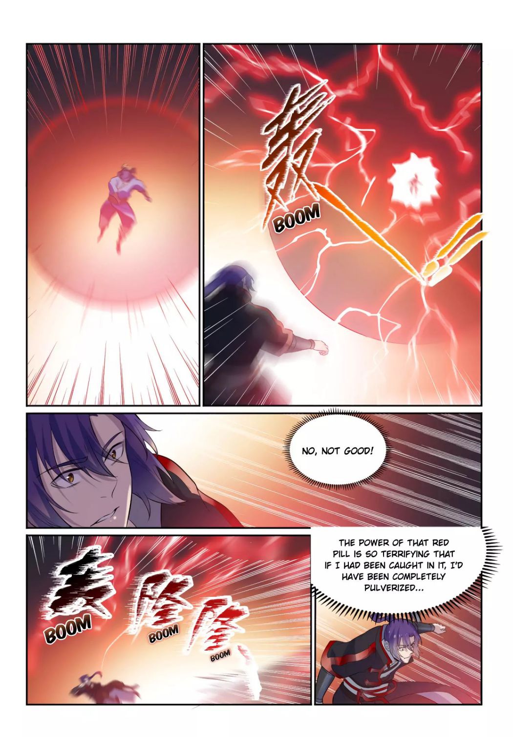Page 15 of Chapter 594