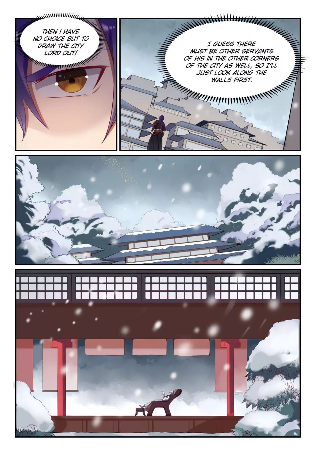 Page 3 of Chapter 595