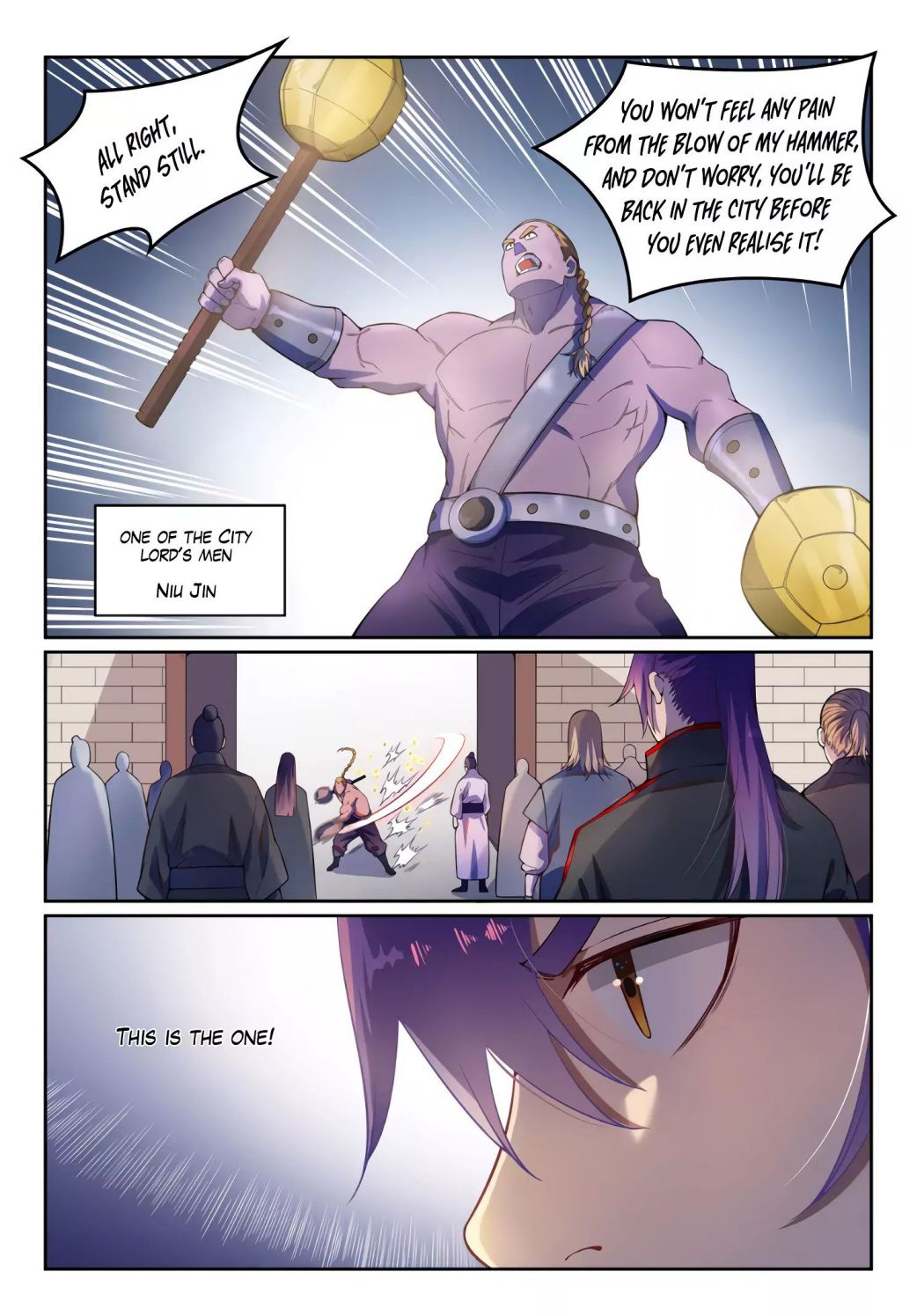 Page 6 of Chapter 595