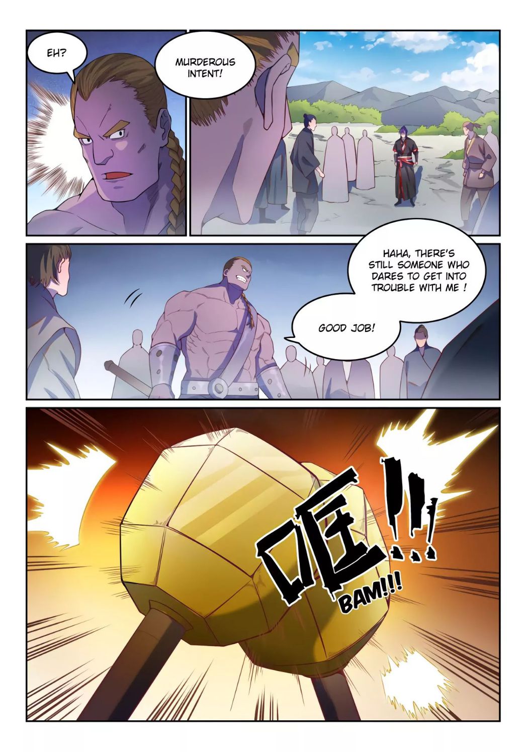 Page 7 of Chapter 595