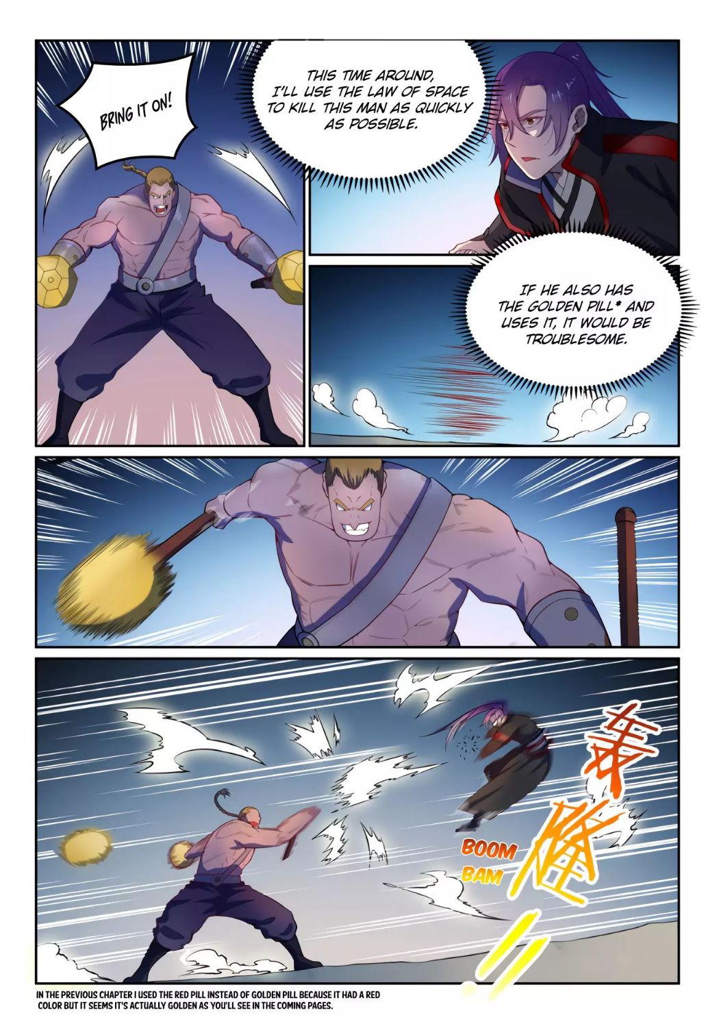 Page 8 of Chapter 595