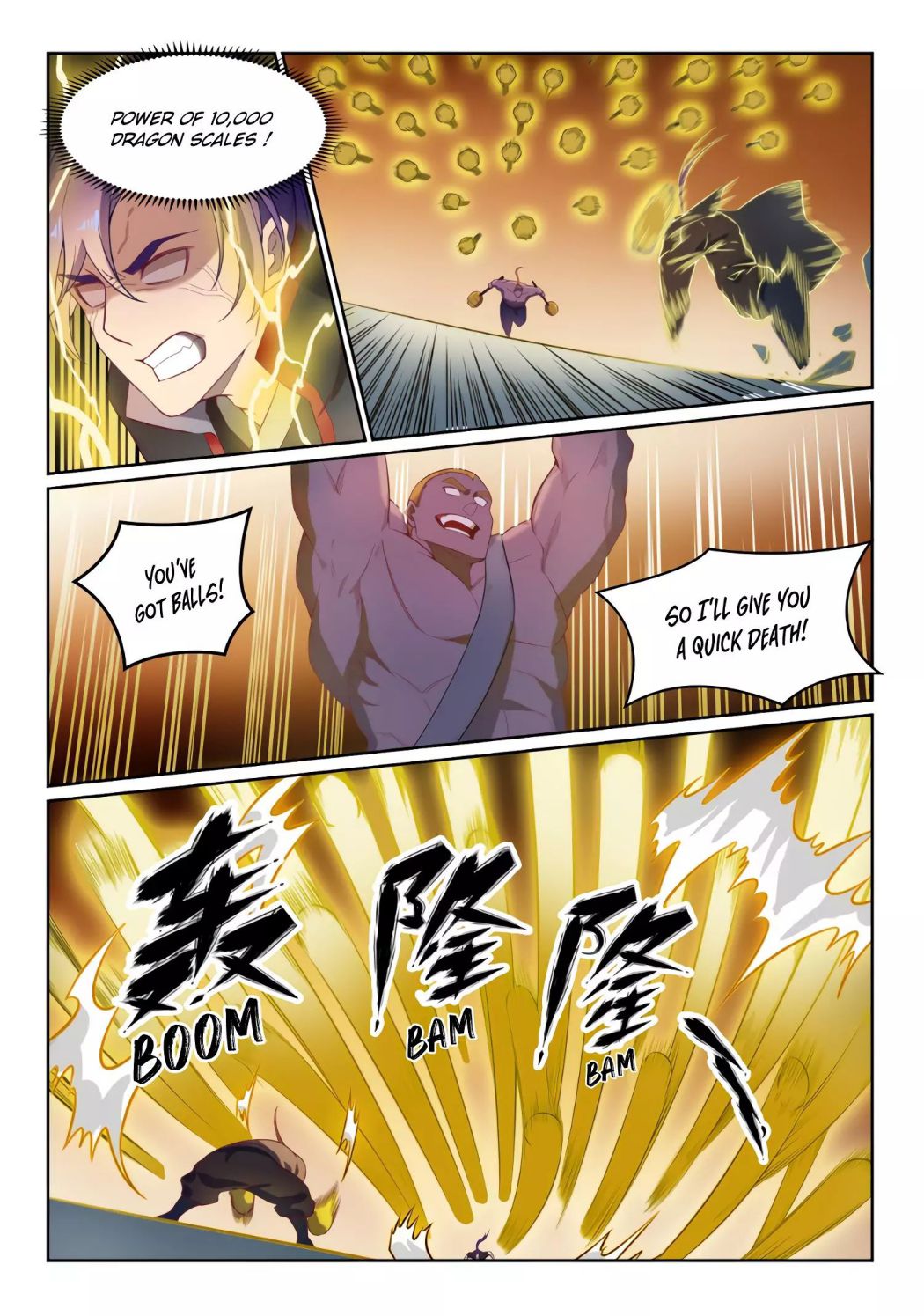 Page 12 of Chapter 595