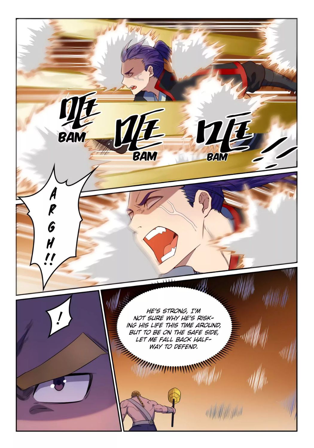 Page 13 of Chapter 595