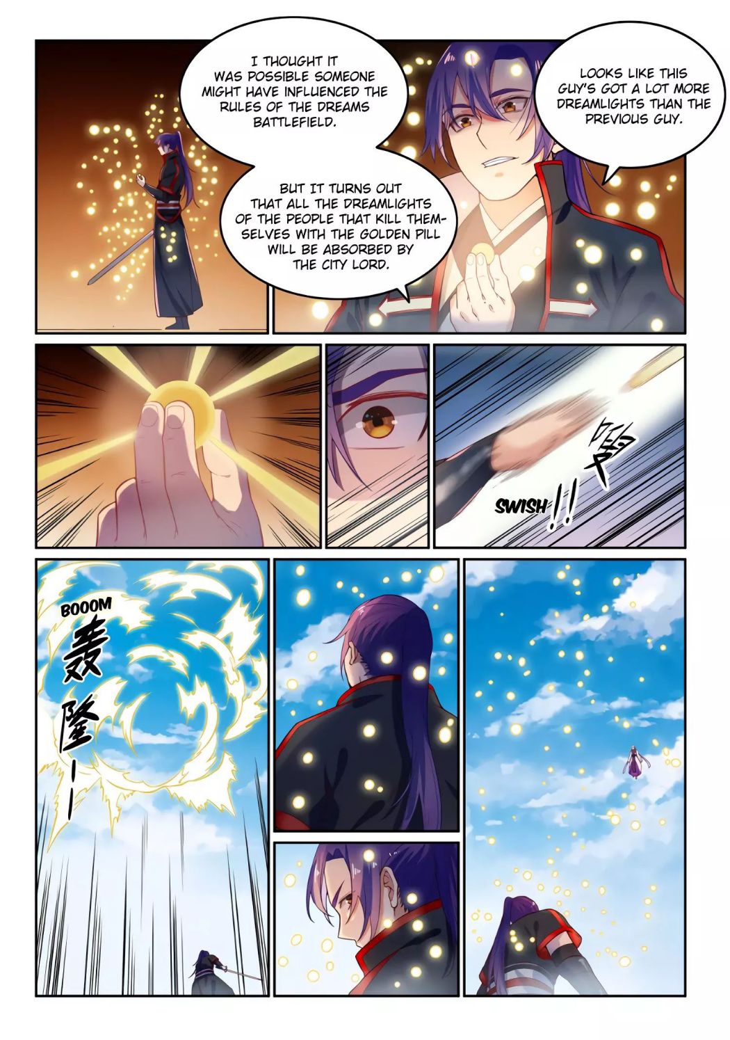 Page 16 of Chapter 595