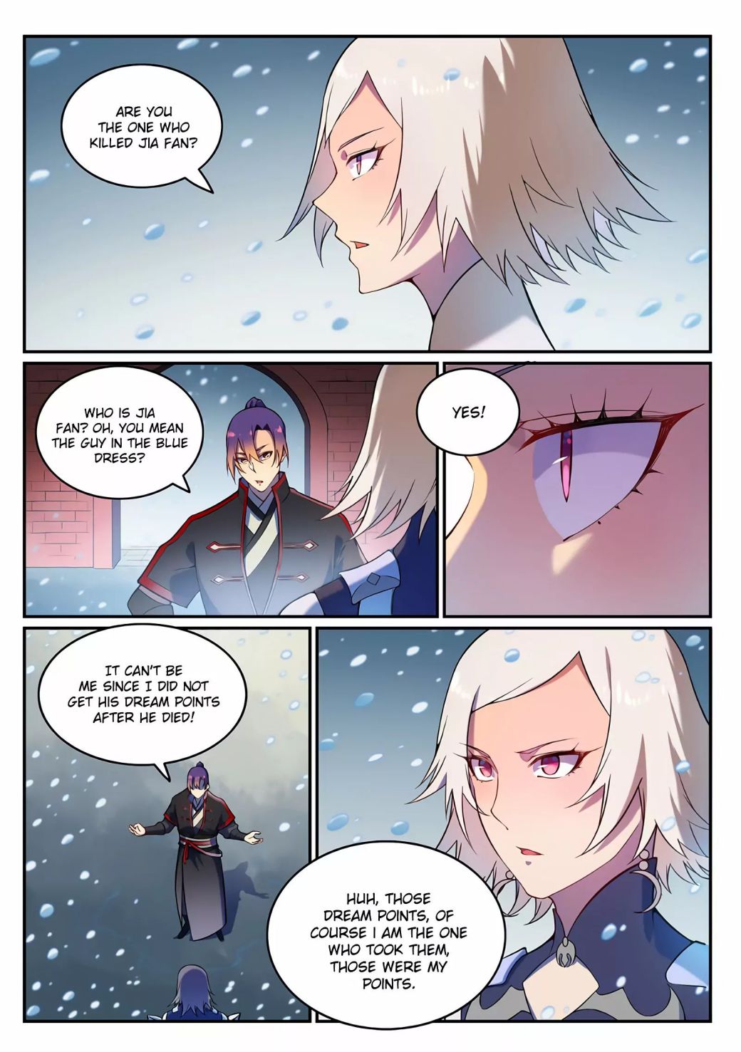 Page 4 of Chapter 596