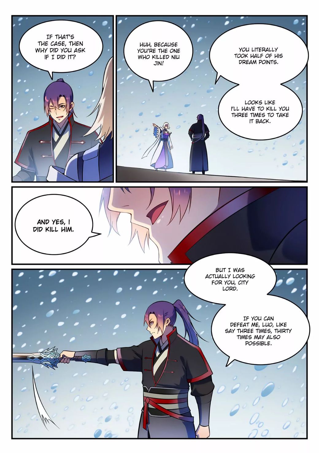 Page 5 of Chapter 596