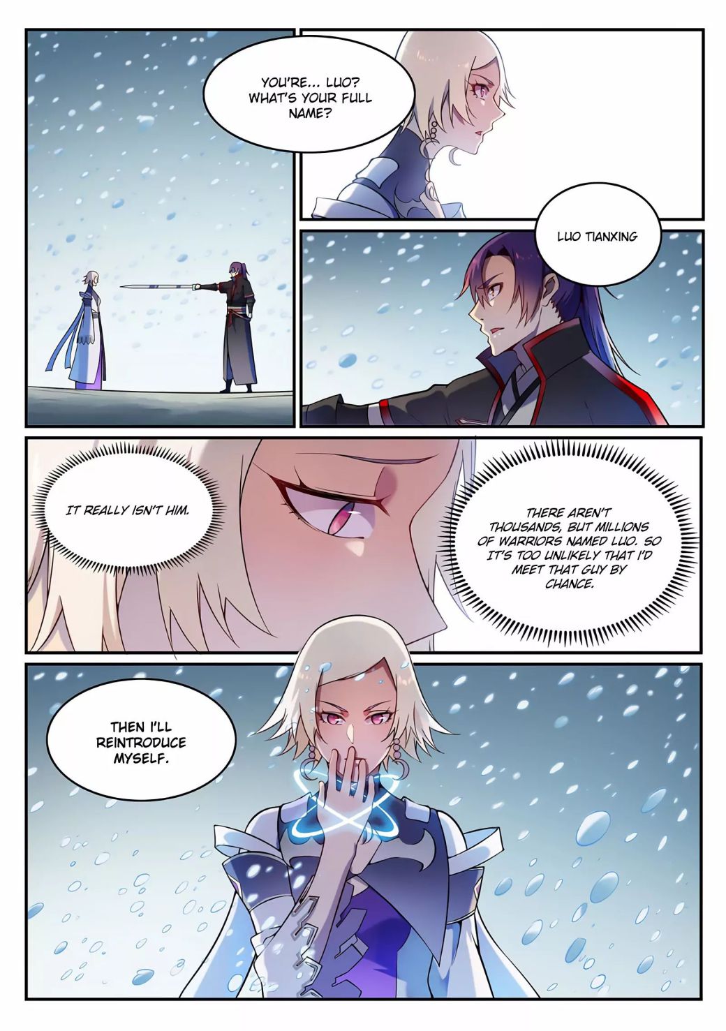 Page 6 of Chapter 596