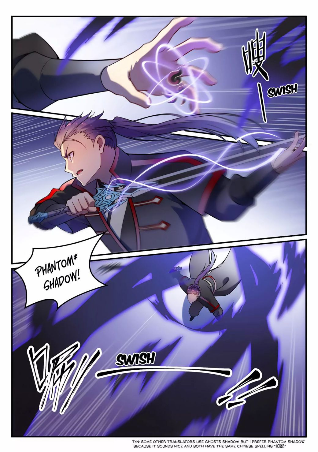 Page 8 of Chapter 596